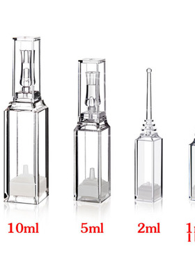 瓶1ml方形2ml塑料10ml分装精华素