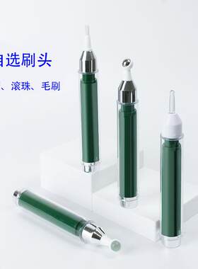 10ml超声刀包材按压式滚珠真空瓶眼霜乳液精华空瓶开窗化妆品包材
