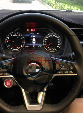 适合新奇骏逍客轩逸蓝鸟骐达升级平底真皮D型方向盘总成新天籁