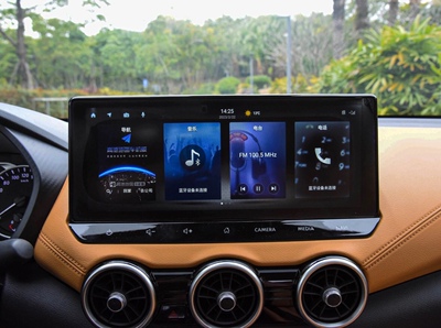 适用于20-23款十四代新轩逸原厂12.3寸大屏导航原车智联屏导航屏