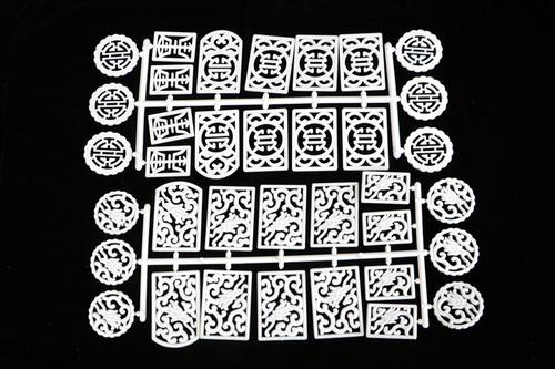 梨园世家戏曲腰带塑料玉带配件