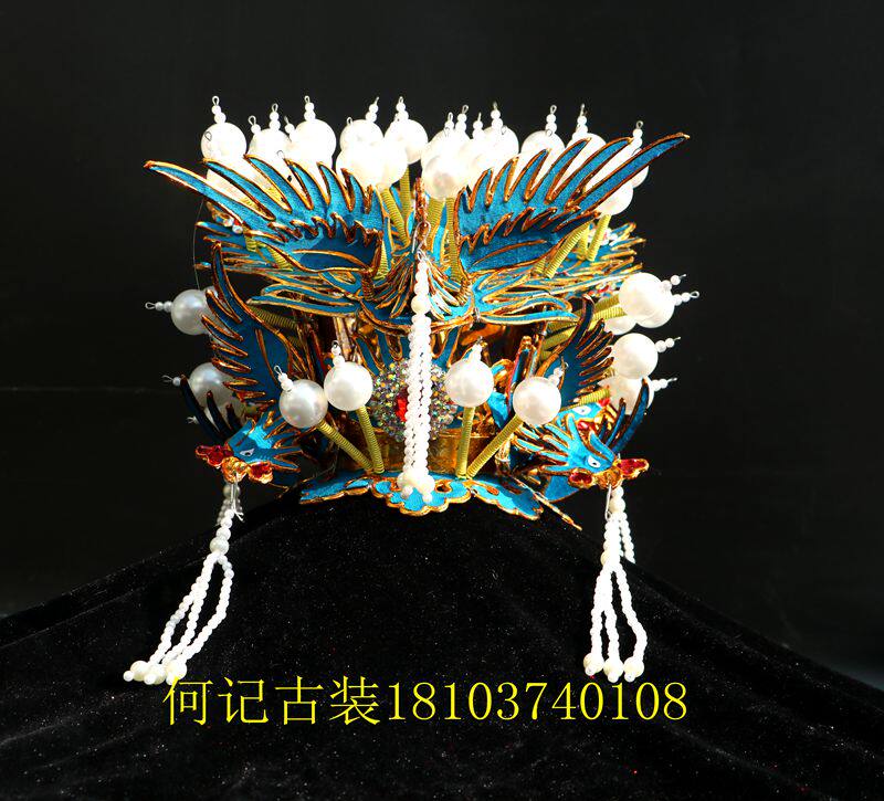戏剧戏曲演出舞台京剧豫剧戏剧头饰头盔帽佘太君老旦冠帅盔