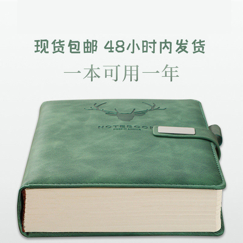 超厚笔记本本子a5复古简约ins学生风韩版日记本皮面商务会议记事