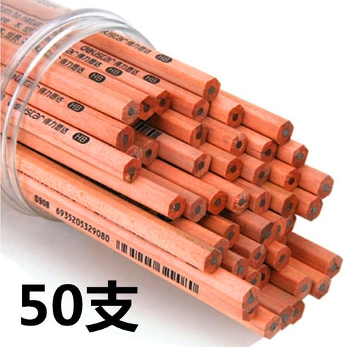 得力桶装50支学生六角考试铅笔