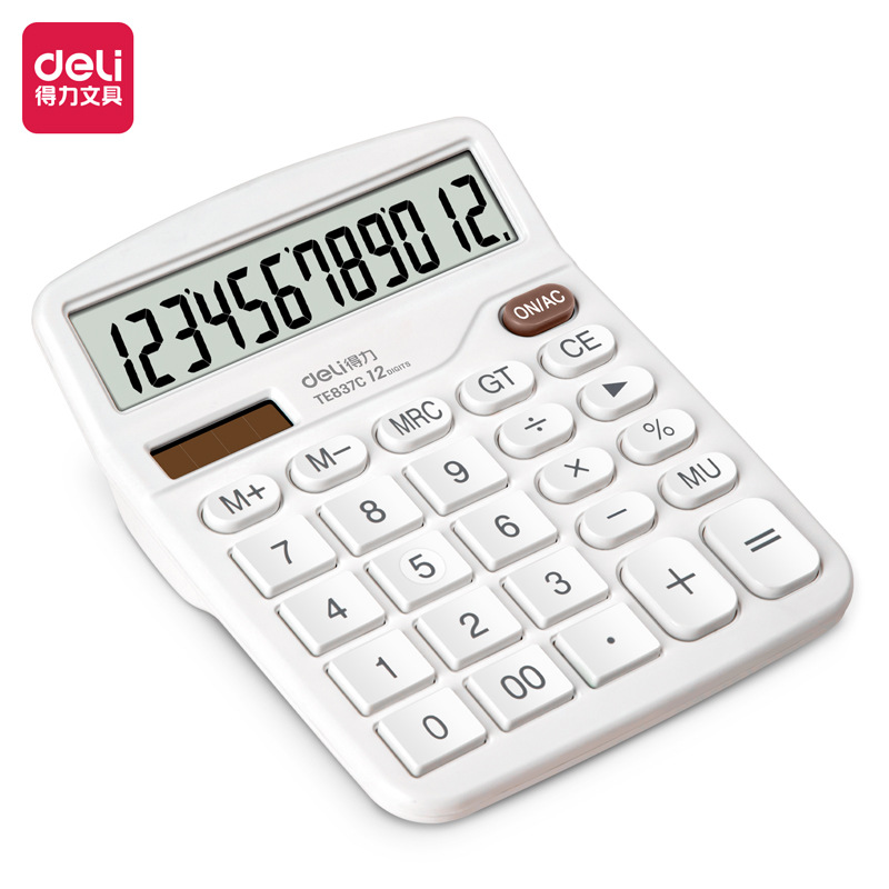 得力TE837C桌面计算器12位大屏幕双电源考试学习公财务计算机