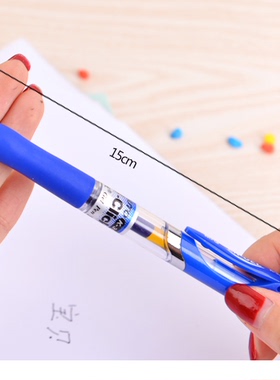 晨光按动中性笔k35中性笔签字笔办公会议按动水笔学生医生处方笔