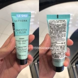 Sephora, увлажняющая база под макияж, шелковистый гель, (в наличии на складе), 15 мл, товар из официального магазина