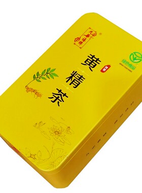 九华禧黄精茶绿色食品九华山野生黄精片九蒸九晒制熟黄精茶112克