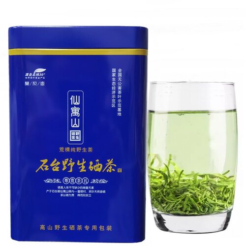 石台硒茶 2026年新茶春茶仙寓山野生茶250克雨前高山绿茶