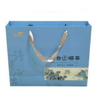 2025年新茶池州市石台县仙寓山野生茶明前茶石台硒茶400克礼盒装