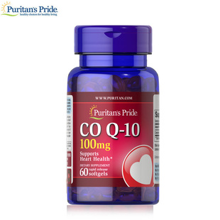 辅酶Q10软胶囊60粒100MG美国Puritan's Pride心脏