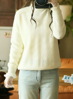立领木耳边长袖针织打底衫毛衣女