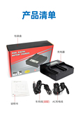 1D3 LCD双充半解码 1D4 适用佳能1DS 1DX E4N电池充电器LC