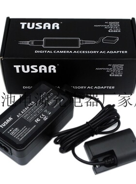 TUSAR适用 70/80D R5C外接电源适配器不间断供电ACK-E6