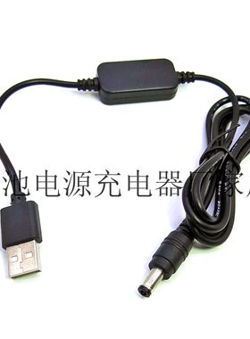 数码单反相机移动电源