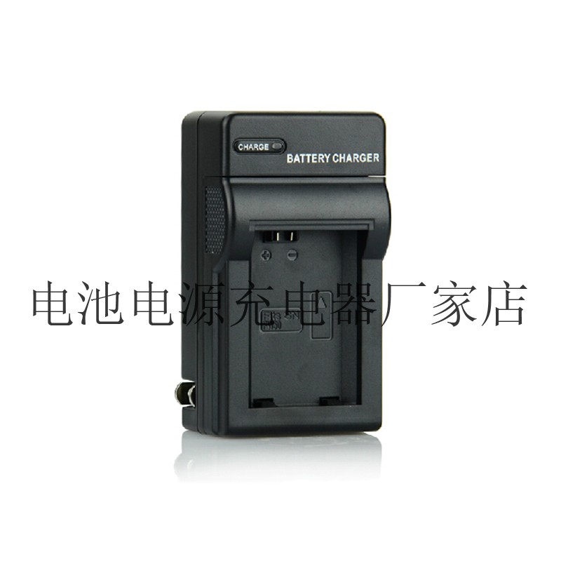 索尼NP-FW50电池充电器NEX-6 7 5T 5N A7R A5000A5100 A6000A6500