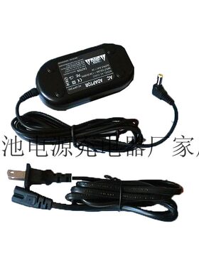 AC-DPF200索尼DPF-V800 V1000 X1000 V100电源适配器8.4V充电器