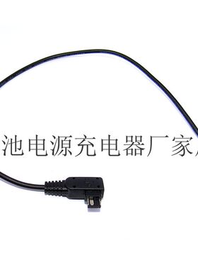 索尼CLM-V55 NEX-VG10E NEX-FS700RH电源线AC-PW10AM  DC供电线