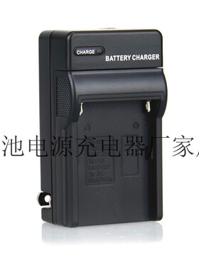 索尼NP-FM50锂电池充电器适用DSC-F707, DSC-F717, DSC-F828