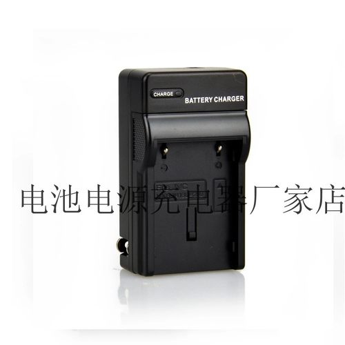 JVC摄像机电池 适用充电器BN-V428U BN-V416U BN-V408U座充