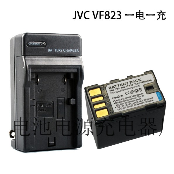 JVC摄像机电池BN-VF823U BN-VF815U BN-VF808U bn-vf823+充电器