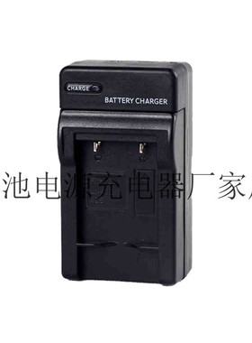 数码相机电池 LI40B LI42B FNP45 K7006 宾得D-LI63 尼康EN-EL10