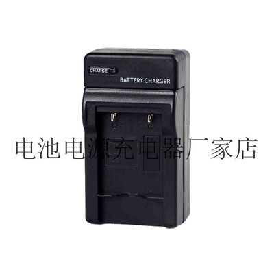 数码相机电池 LI40B LI42B FNP45 K7006 宾得D-LI63 尼康EN-EL10