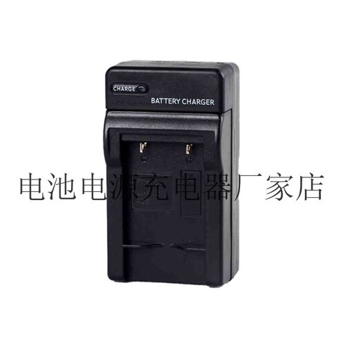 数码相机电池 LI40B LI42B FNP45 K7006 宾得D-LI63 尼康EN-EL10