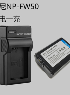 索尼ILCE-5000Series ILCE-5100 6000Series 微单相机电池+充电器