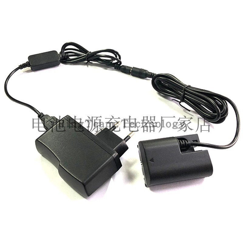 DR-E6全解码假电池+5V 3A美规充电头适用佳能相机 60d 6D 70d 80D