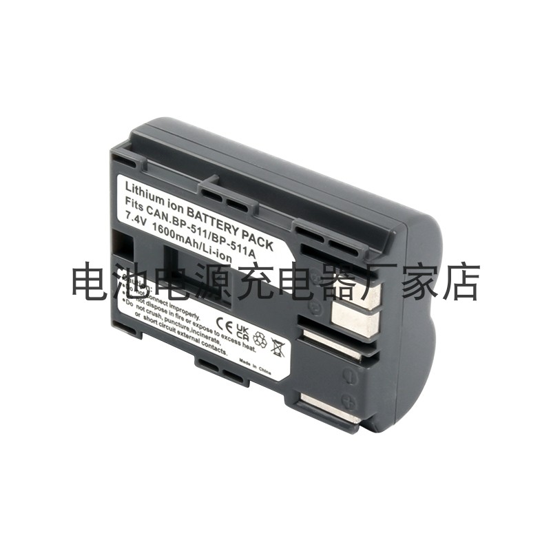 佳能相机可用电池中性