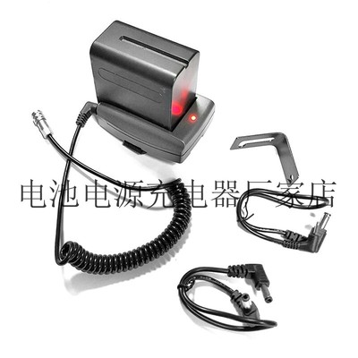 BMPCC 4K摄像机 外接电源 F970 12V 监视器 电池 供电系统