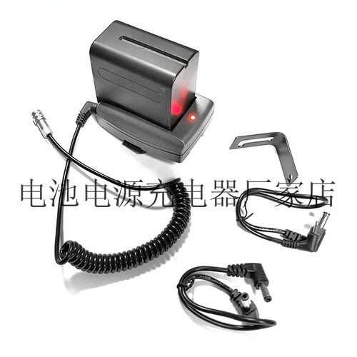 BMPCC 4K摄像机 外接电源 F970 12V 监视器 电池 供电系统