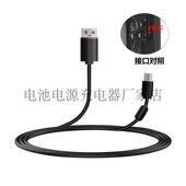 E21适用尼康USB数据线Coolpix S5300 S6800 AW120S AW130S等