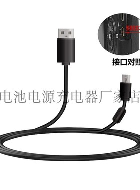 UC-E21适用尼康USB数据线Coolpix S5300 S6800 AW120S AW130S等