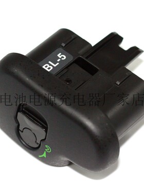 EN-EL18电池舱盖BL-5电池仓盖 适用于尼康D800E手柄 D850手柄连拍