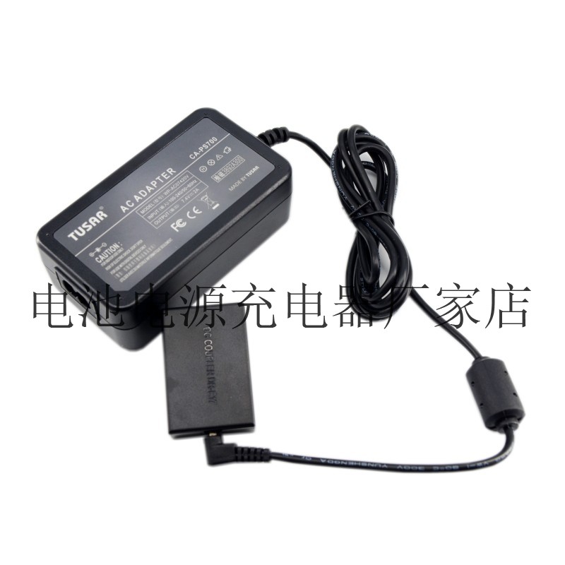 适用于微单 M3 M5 M6相机电源适配器ACK-E17 (TUSAR)