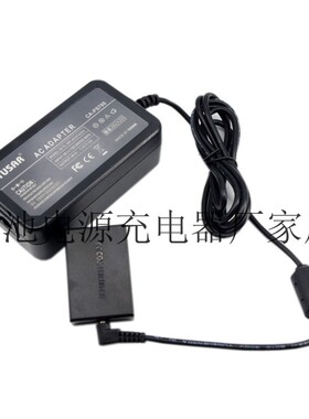 适用于微单 M3 M5 M6相机电源适配器ACK-E17 (TUSAR)