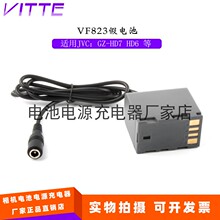 275 175 575 适用JVC 外接电源 VF823 摄像机假电池BN HD7