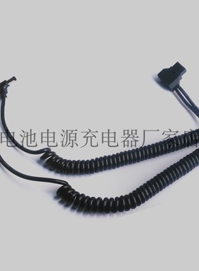 D-TAP B口转DC5.5一分二 BMCC BMPC监视器 LED摄像灯电源供电线