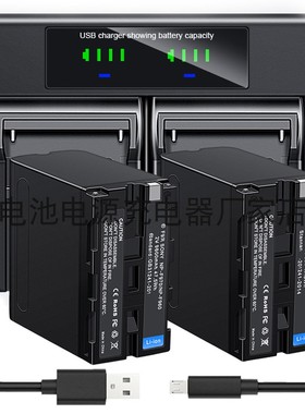 适用索尼CCD-TRV91E CCD-TRV416 CCD-TRV520双充 充电器NP-F970