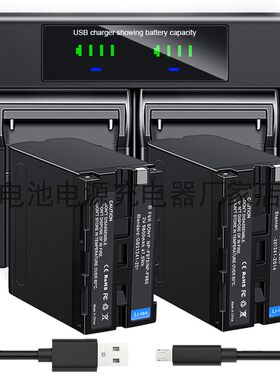 NP-F970适用南冠神牛永诺利帅LED摄像摄影补光灯锂电池充电器双充