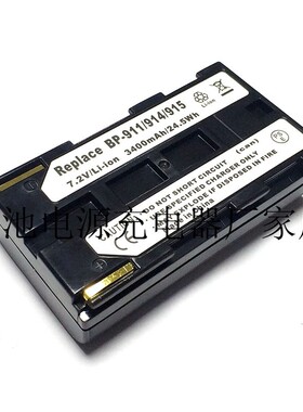 BP-915 BP911 BP945相机电池XF305 XF300 XF105 XF100
