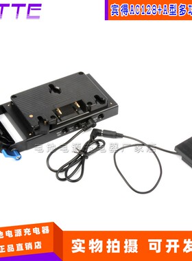 适用宾得K-S1 K-50 K-30 K-r D-LI109 AC128+A型多功能扣板假套装