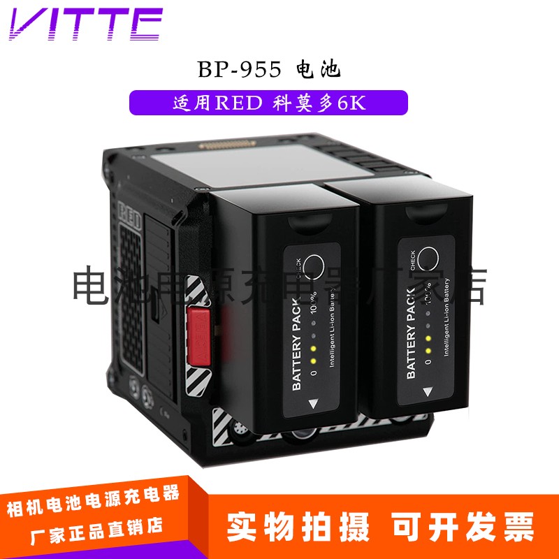 电池超强续航适用佳能