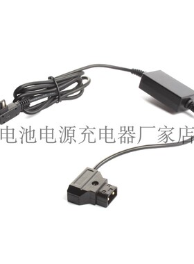 D-TAP转AC-PW10AM电源线 适用于索尼A99II A77II A65 A58 A57相机