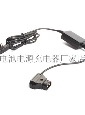 适用于索尼相机电源线