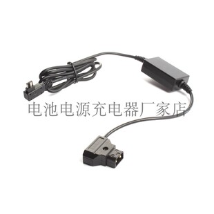 适用于索尼A99II PW10AM电源线 TAP转AC A57相机 A65 A58 A77II