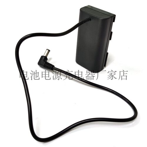 BP-911/BP-915假电池 DC5.5供电适用于PhaseOne/飞思数码相机