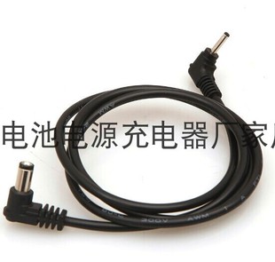 BMPCC口袋机供电线电源转接适配线BMPCC外接电源线2.5*0.7mm插口